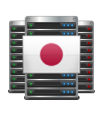 日本国内のデータセンターを利用